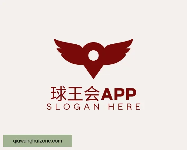 认识球王会APP